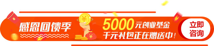 ɽ���¶����ж�������