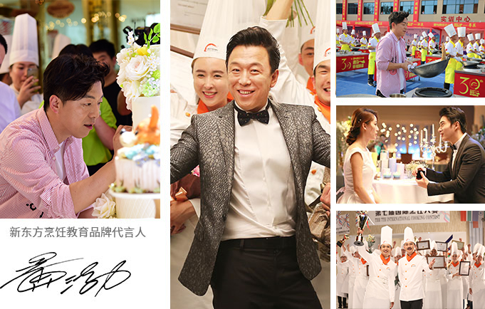 ɽ���¶��� ��Ʒ��