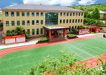 经典西点、西餐主厨教学楼