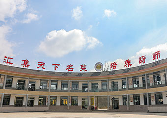 特色专业实训楼