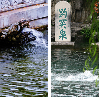 山东省的政治、经济、文化、金融中心