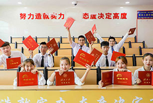 ��ҵ��ȡ��רѧ��