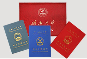 �С�����+֤�顱��ѧУ�����Ǻ�ѧУ