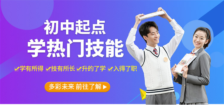 �������ѧ���ż���